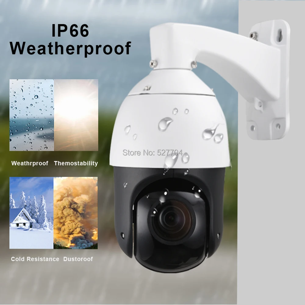H.265 POE 1080P IP Автоматическое отслеживание PTZ камера 36X зум анализ автоматический