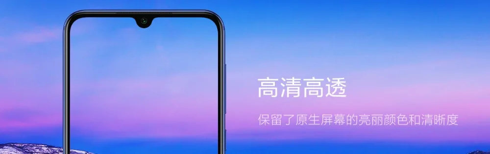 Xiaomi mi 9 9SE оригинальная ПЭТ пленка высокая проницаемость пленка протектор экрана пленка 9SE(не закаленное стекло) для Xiao mi 9/9se