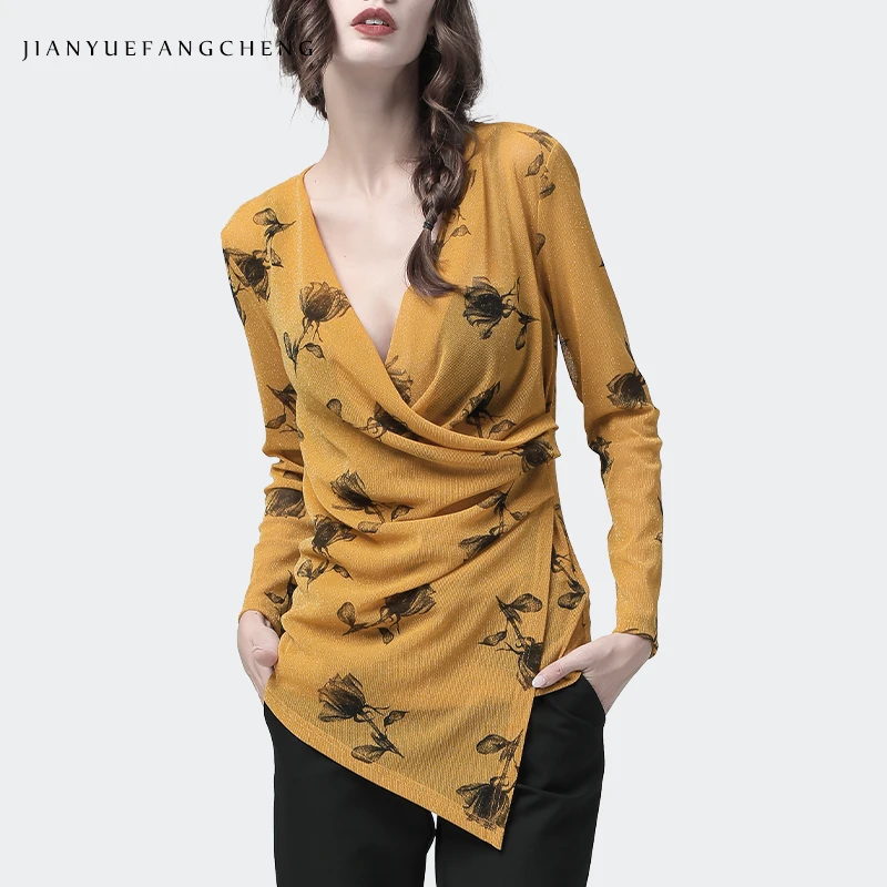 Женская Длинная блузка желтая сетчатая с цветочным принтом эластичная