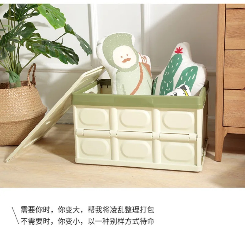 Автомобильный складной ящик для хранения двойного назначения