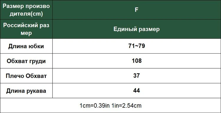 Colorfaith, женские длинные блузки, осень, весенние, повседневные, на пуговицах, для девушек, элегантные, на шнуровке, приталенные, Ретро стиль, топы, рубашка BL3039