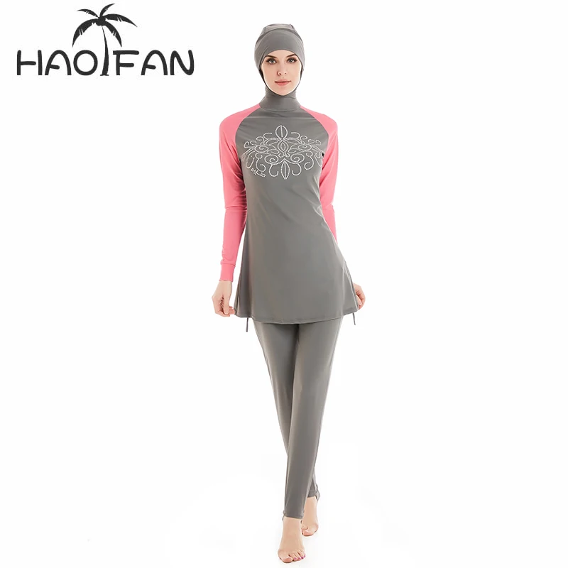 HAOFAN мусульманских Мусульманский купальник леди консервативная bathingsuit полное