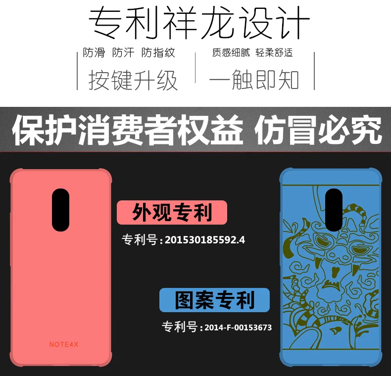 Роскошный чехол для телефона для xiaomi redmi note 4X, высококачественный силиконовый Жесткий защитный чехол на заднюю панель для xiaomi redmi note 4x, чехол для телефона