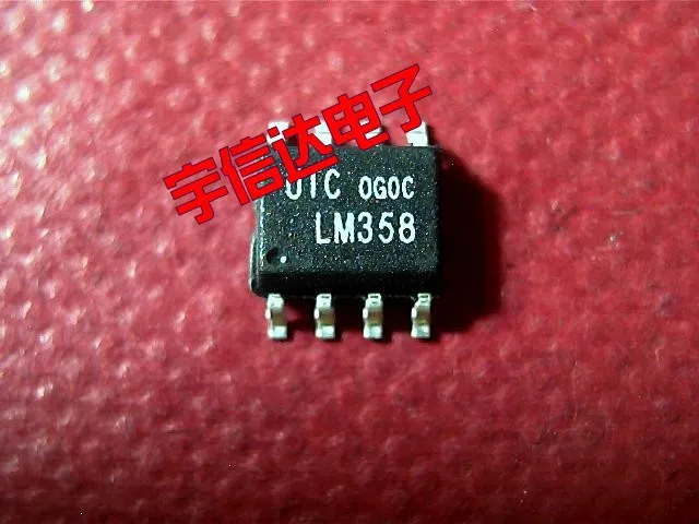 Новый оригинальный физическая реальная цифра LM358M подлинная гарантированная