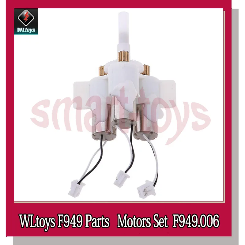 

Wltoys F949 Motors Set F949-006 Engines for Wltoys F949 Fixed Wing RC Airplanes Parts