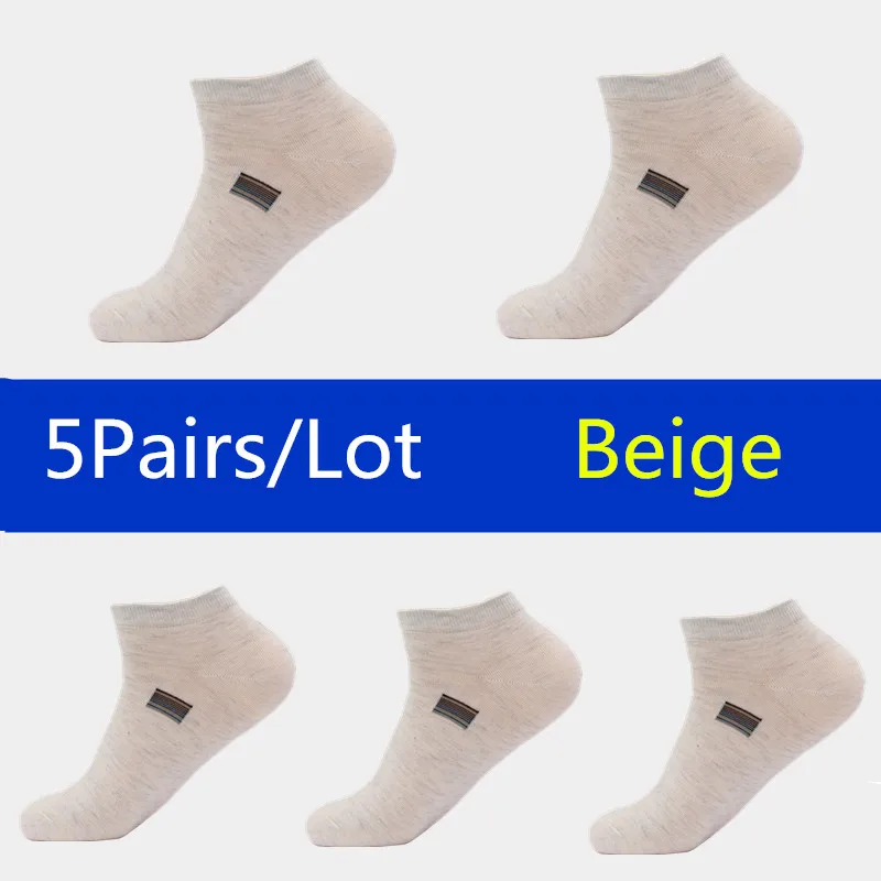 WZ004-beige-5pairs 5 пар/лот сезон: весна–лето Для мужчин Хлопковые короткие носки для Для Мужчин's Бизнес Повседневное короткие мужские носки тапочки Meias - Цвет: WZ004-beige-5pairs
