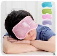sleep eye protection shading sleeping eye mask alleviate eye fatigue ice packs men and women