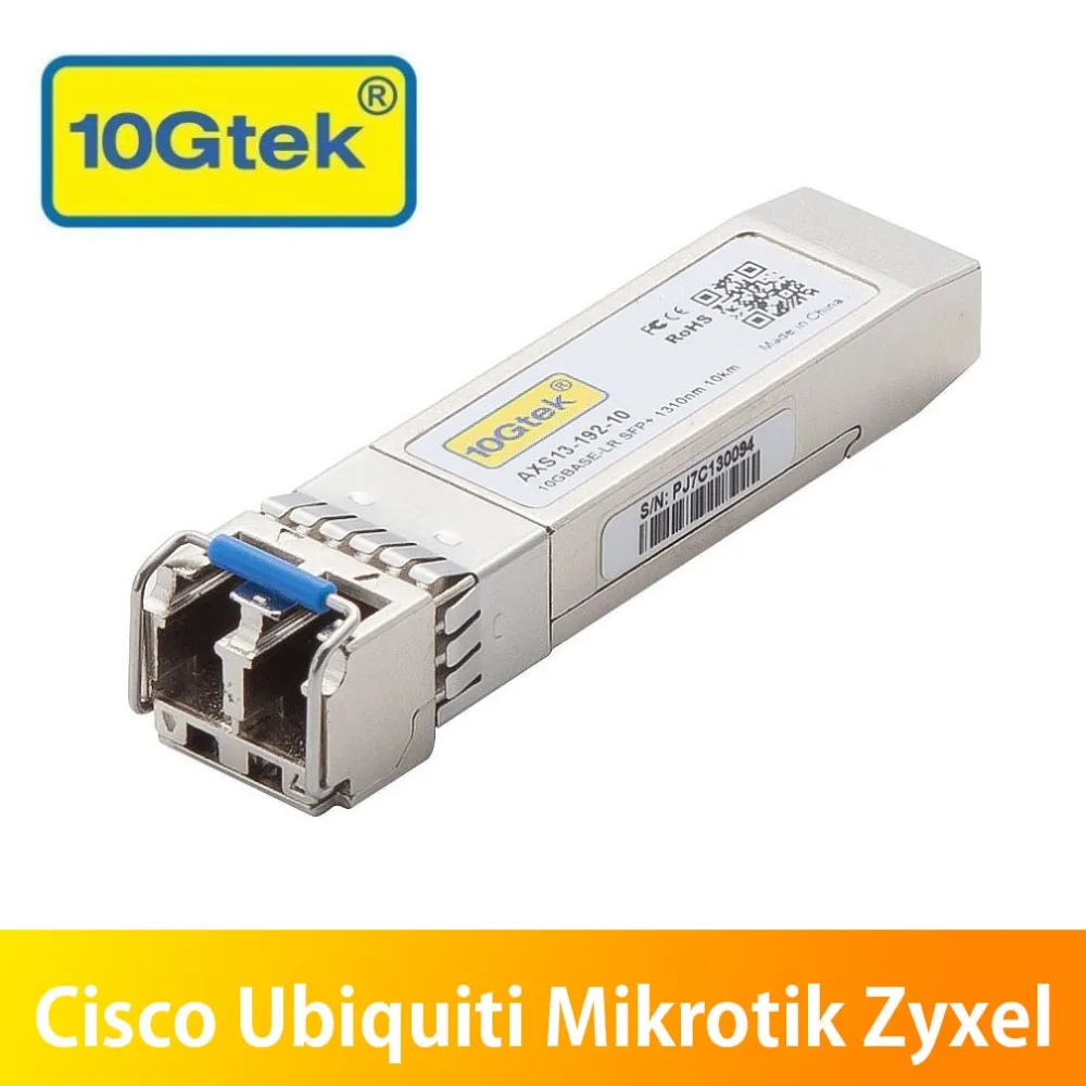 10Gtek 10Gb 10KM SFP LR 1310nm для SFP-10G-LR, 10G SFP+ модуль волокна SMF трансивер 10GBASE-LR также для Ubiquiti Mikrotik