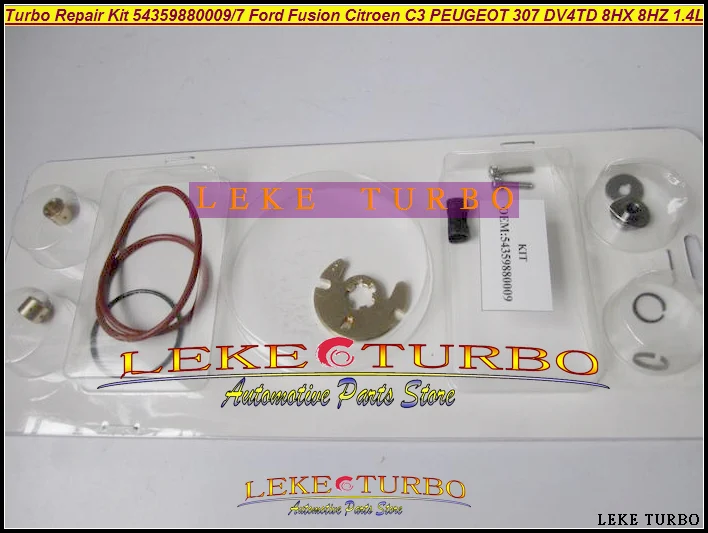 Турбо ремонтные комплекты комплект KP35 09 54359880009 54359700009 для Ford Fiesta Peugeot 206 Citroen C3 Mazda 2