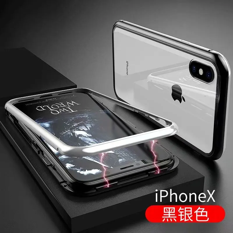 Rjust for iphone X 7 8 Plus cell phone case metal bumper glass magnetic Anti-knock protect |