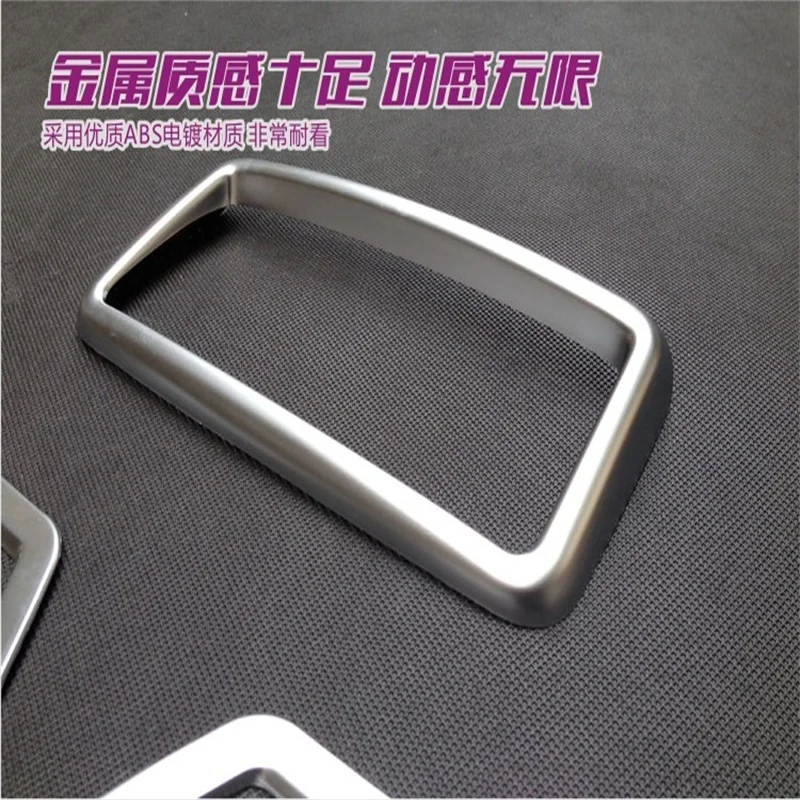 ABS Хромированная панель + задний подлокотник коробка кондиционера