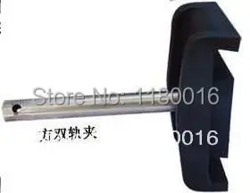 Двойной квадратный направляющий зажим JB DL 2 круглая крышка боковая