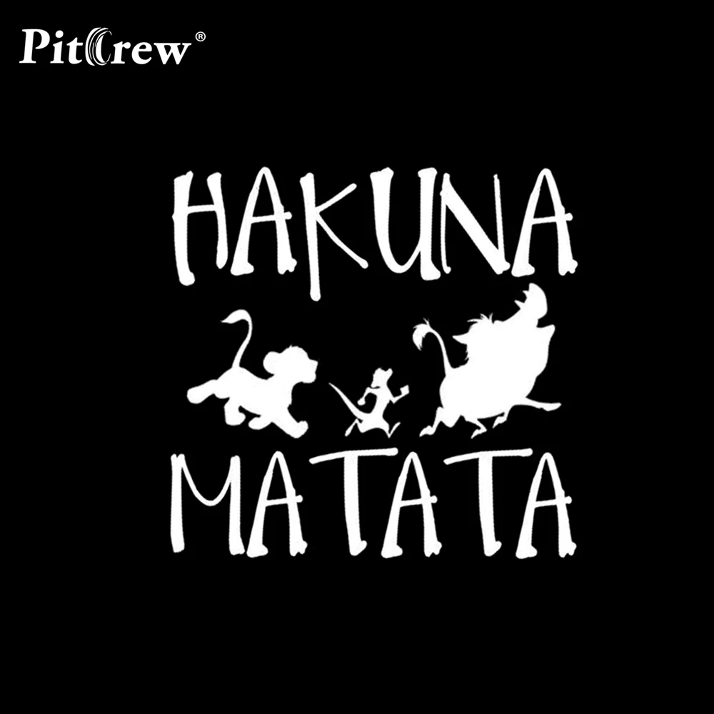 1 шт. высокое качество 13 8*13 3 см HAKUNA MATATA Король Лев Simba авто Стайлинг Виниловая