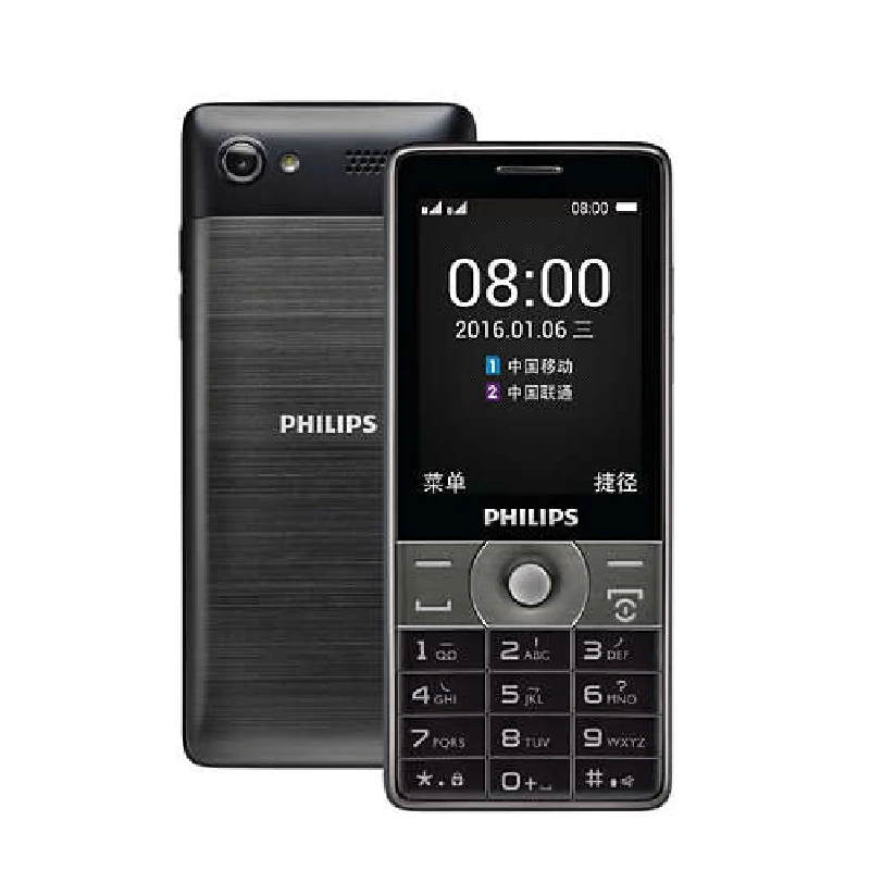 Оригинальный телефон Philips E570 с клавиатурой MTK 2 8 дюйма 3160 мА/ч батарея fm-радио
