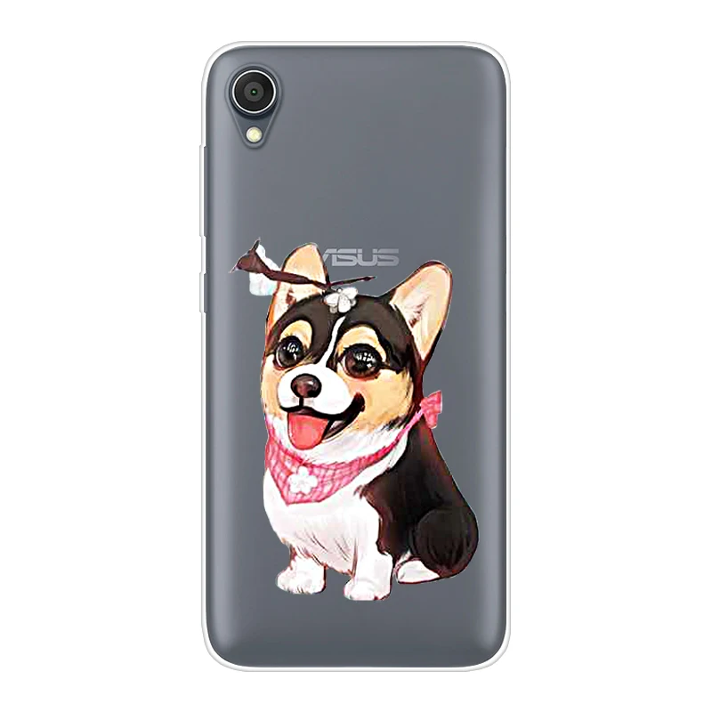 Чехол с рисунком счастливой собаки для Asus ZenFone Live (L1) ZA550KL искусственный корпус