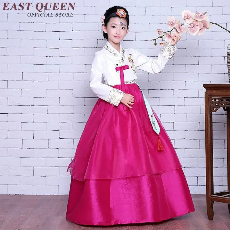 Традиционный корейский костюм для девочки детская одежда Hanbok детский Костюм