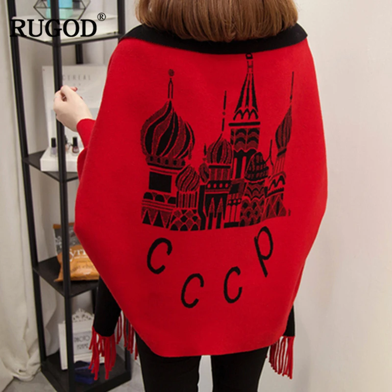 RUGOD Female O-Neck Open Stitch Sweater 2018 Autumn New Casual Appliques Knitted Batwing Sleeve Cardigans For Women Sueter Mujer |