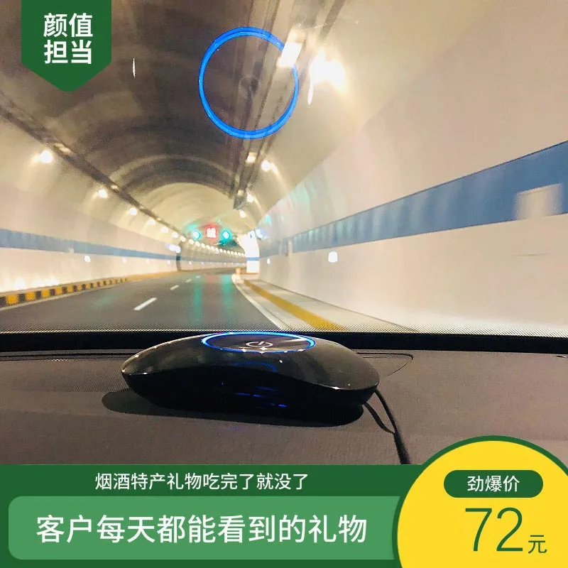 ITAS1315 Ароматерапия Отрицательных Ионов очиститель воздуха автомобиля