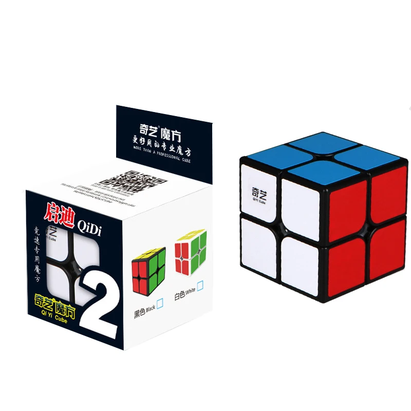 2x2x2 3x3x3 4x4x4 магические кубики детские игрушки скоростные Пазлы куб Обучающие