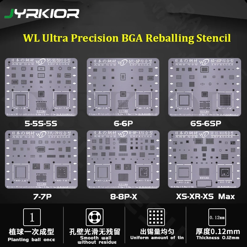 Jyrkior для iPhone 6s 7 Plus 8 X XS MAX XR iPad Air Mini Pro 12 9 растительная жестяная стальная сетка BGA