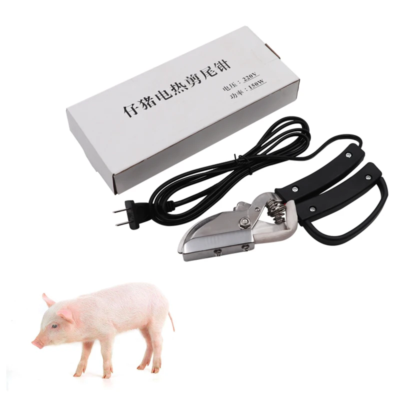 

Livestock Piglet Castration Heating Tail Clamp Cutter Pig Tail Cutter Clamp Cutting Docked Tail Plie For Pig Sheep Goat