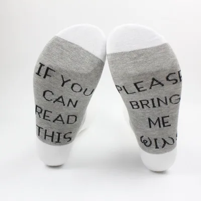 

East Knitting ST09 Unisex IF YOU CAN READ THIS BRING ME A BEER Fashion Socks Cotton Christmas Socks Funny Socks
