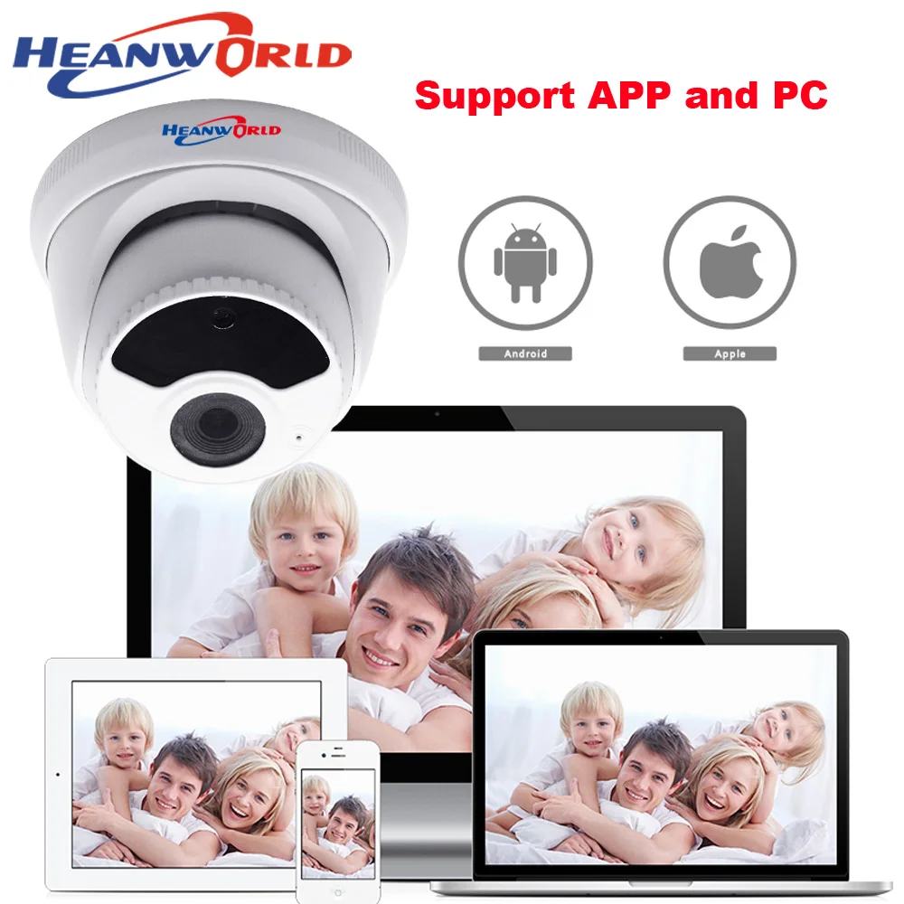 IP-камера Heanworld HD 3 Мп 5 купольная с микрофоном и функцией ночного видения |