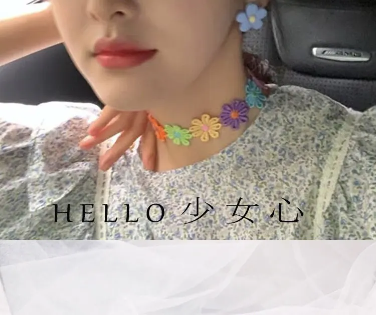 Ожерелье с цветком Instagram hyuna, земляной крутой банджи для девочек, сердце, семь цветов, ожерелье с воротником-чокером для девочек, цветное ожерелье