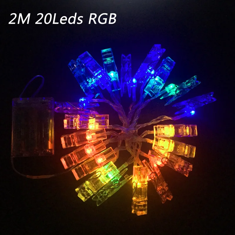 2 м RGB СВЕТОДИОДНАЯ Гирлянда для рождества праздничный декор 20 светодиодов
