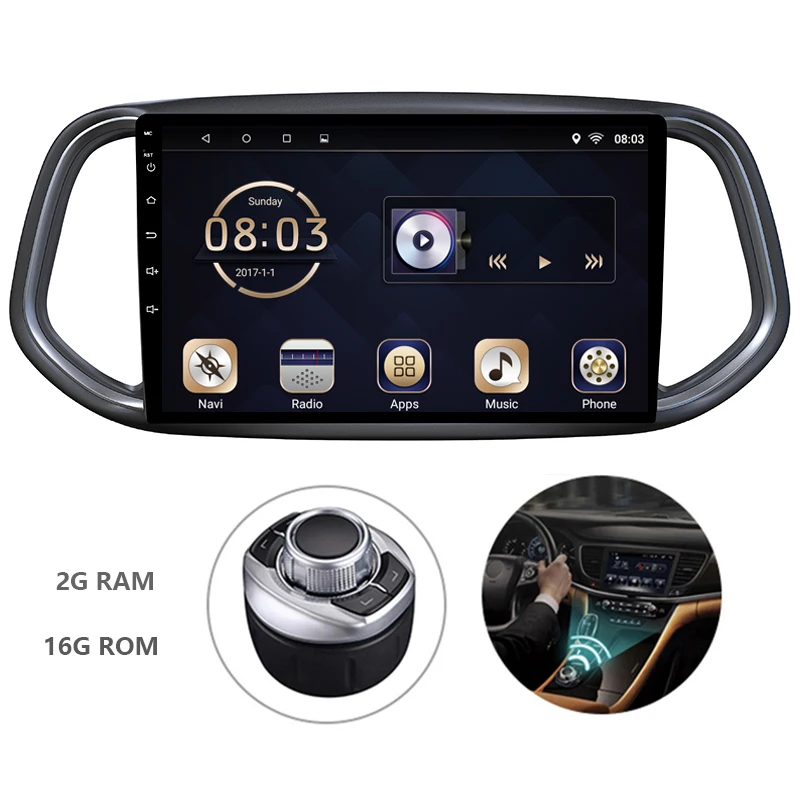 Android 7 1 1din автомобильный DVD мультимедийный плеер авторадио для KIA KX3 2016 2018 GPS