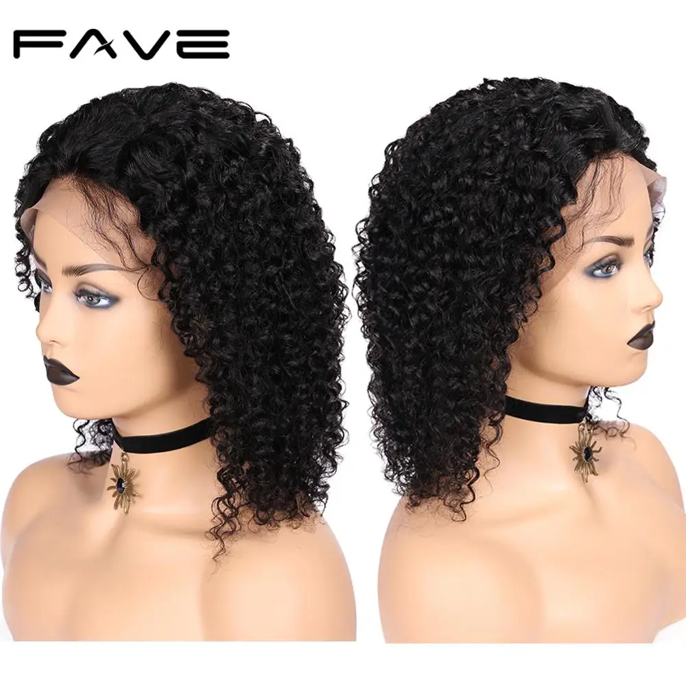 FAVE человеческие волосы с фронтальной шнуровкой Wig13x4 парики на шнурках