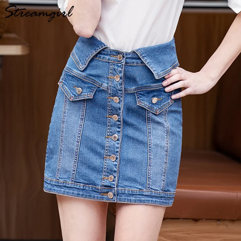 Женская юбка-карандаш Streamgirl летняя черная джинсовая юбка с высокой талией на
