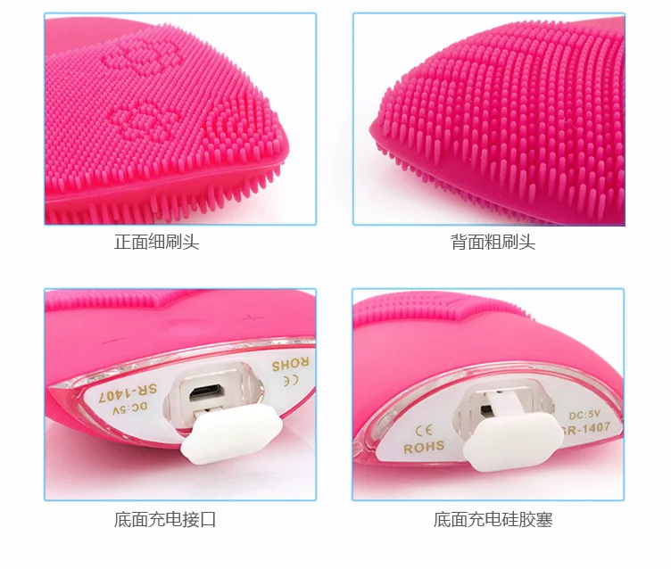 Facial care electric waterproof silicone wash brush cleansing instrument vibration negative ion meter |