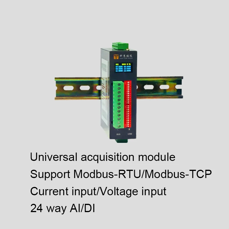 

Аналоговый Цифровой вход, модуль ввода-вывода, ModbusRTUTCP 485/232 24AI/DI