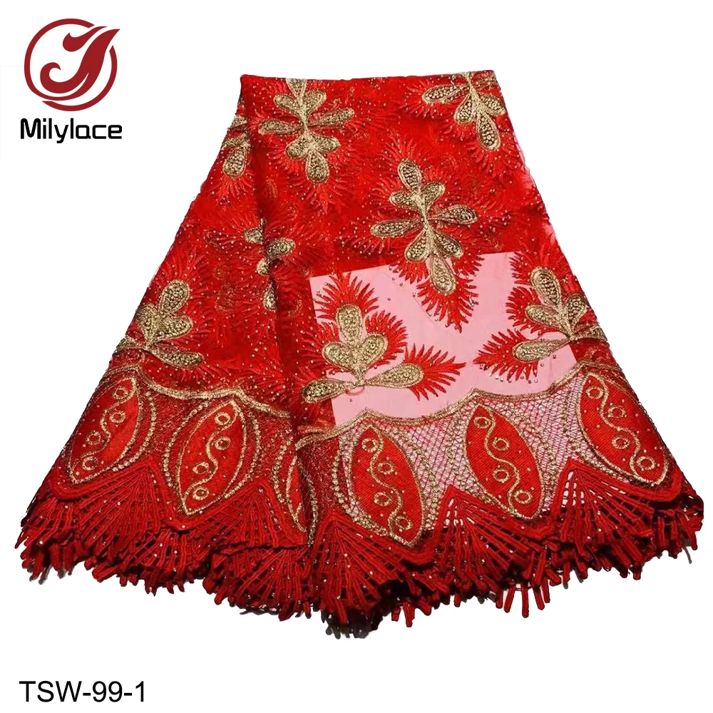 Milylace африканская Кружевная Ткань 5 ярдов для невесты Свадебные платья Материал