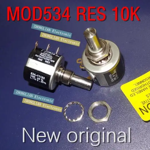 Бесплатная доставка 2 шт./лот мод 534 разрешение 10K MOD534 RES10K Оригинальный британский