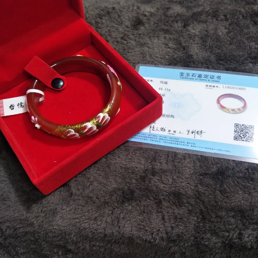 

Zheru Jewelry Pure Natural Red Agate Bracelet Inlaid Color Peacock 54-62mm Female Gift A Class A National Certificate