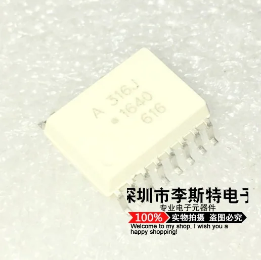 

Send free 50PCS A316J HCPL-316J SMD SOP-16 optocoupler new imported original