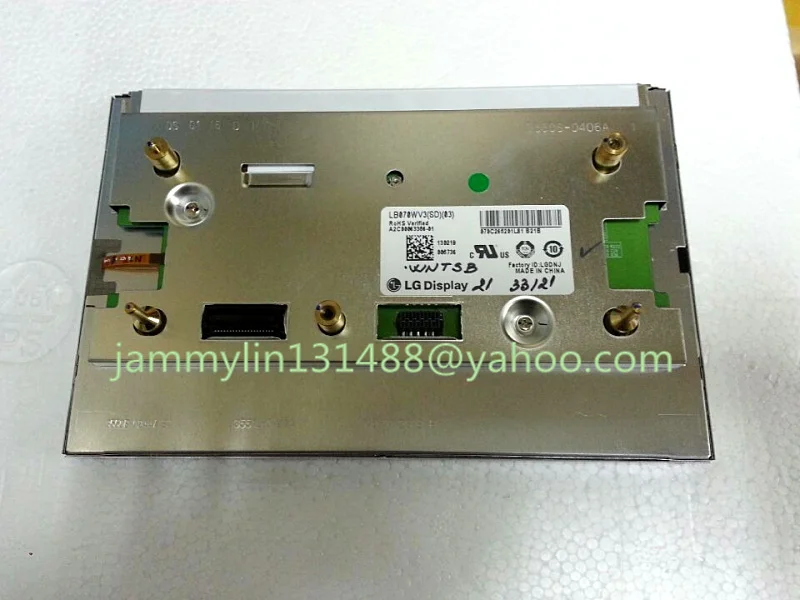 100% абсолютно новый 7 дюймовый ЖК дисплей LB070WV3 SD03 (SD) (03) модуль экрана для Mercedes w204