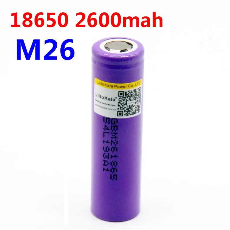 LiitoKala 100% оригинал для M26 18650 10A Li Ion аккумуляторная батарея 2600 мАч резервная