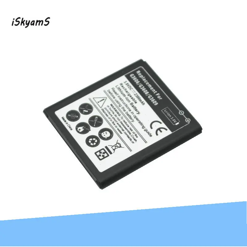 ISkyamS 5 шт./лот 2300 мАч EB BG360CBC Сменный аккумулятор для SamSung Galaxy Core Prime G360 G360F G3608 G3606