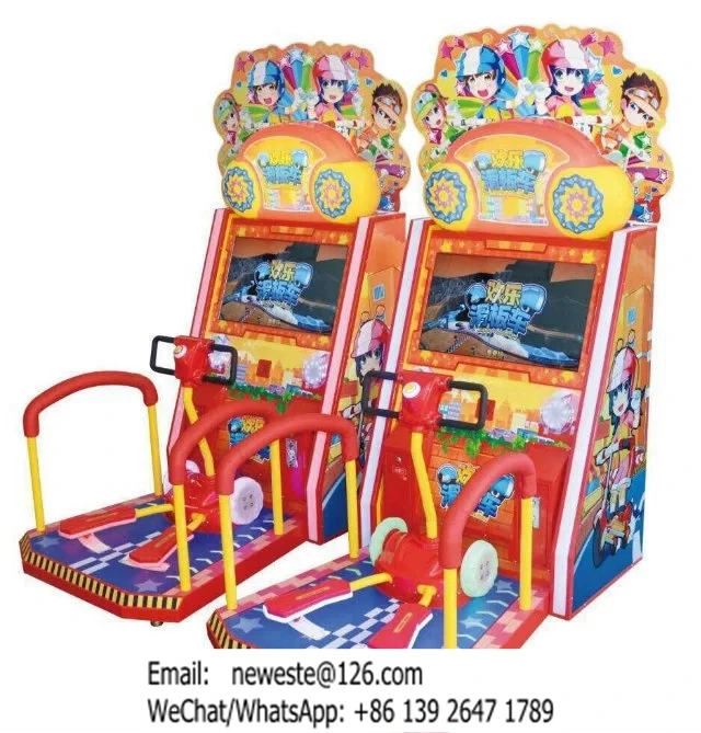 Игровой автомат с монетоприемником симулятор для скейтборда аркадный | Спорт и