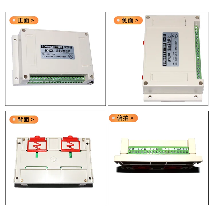Многоточечный термоколлектор DS18B20 четырехканальный Модуль RS485 MODBUS мощный привод