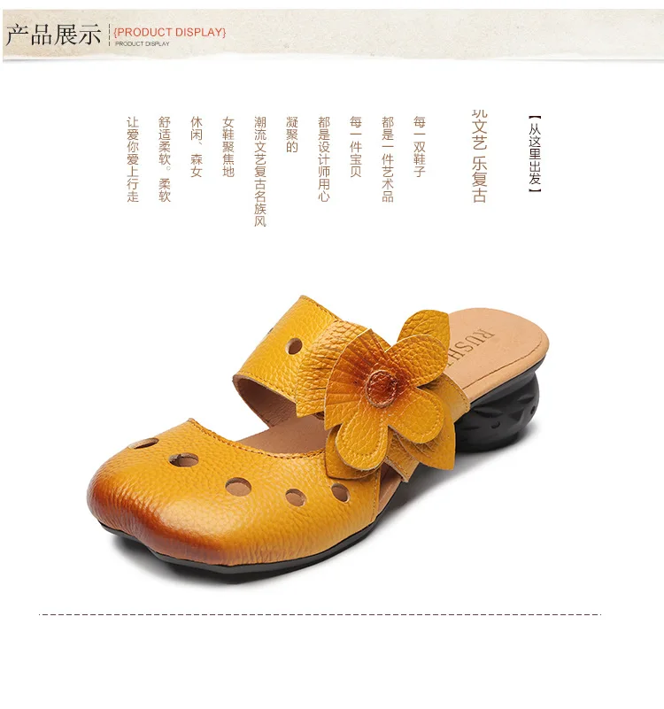 Xiuteng Hollow Sandals Flowers Pattern Genuine Leather Big Head Adjustable Daily Sandals Ladies Shoes Spring New Women Slippers