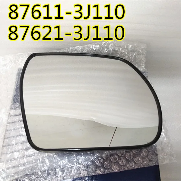 Боковое зеркало заднего вида Стекло для hyundai Santa Fe 2009-2013 для Veracruz с подогревом для зеркальной лампы типа 876113J110 876213J110