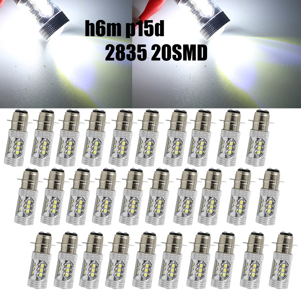 YSY 30X H6M P15D 2836 16 светодиодов 80 Вт мотоциклетная светодиодная фара лампа для