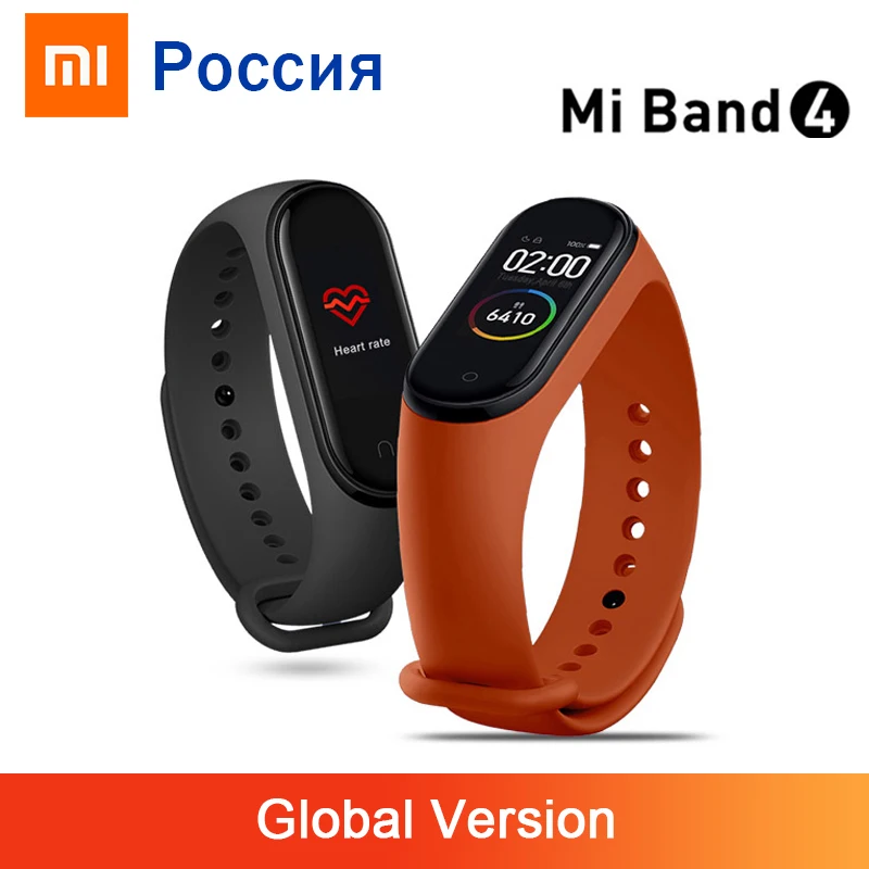 Водонепроницаемый Фитнес трекер Xiaomi Mi Band 4 цветной дисплей Bluetooth 5 0 135