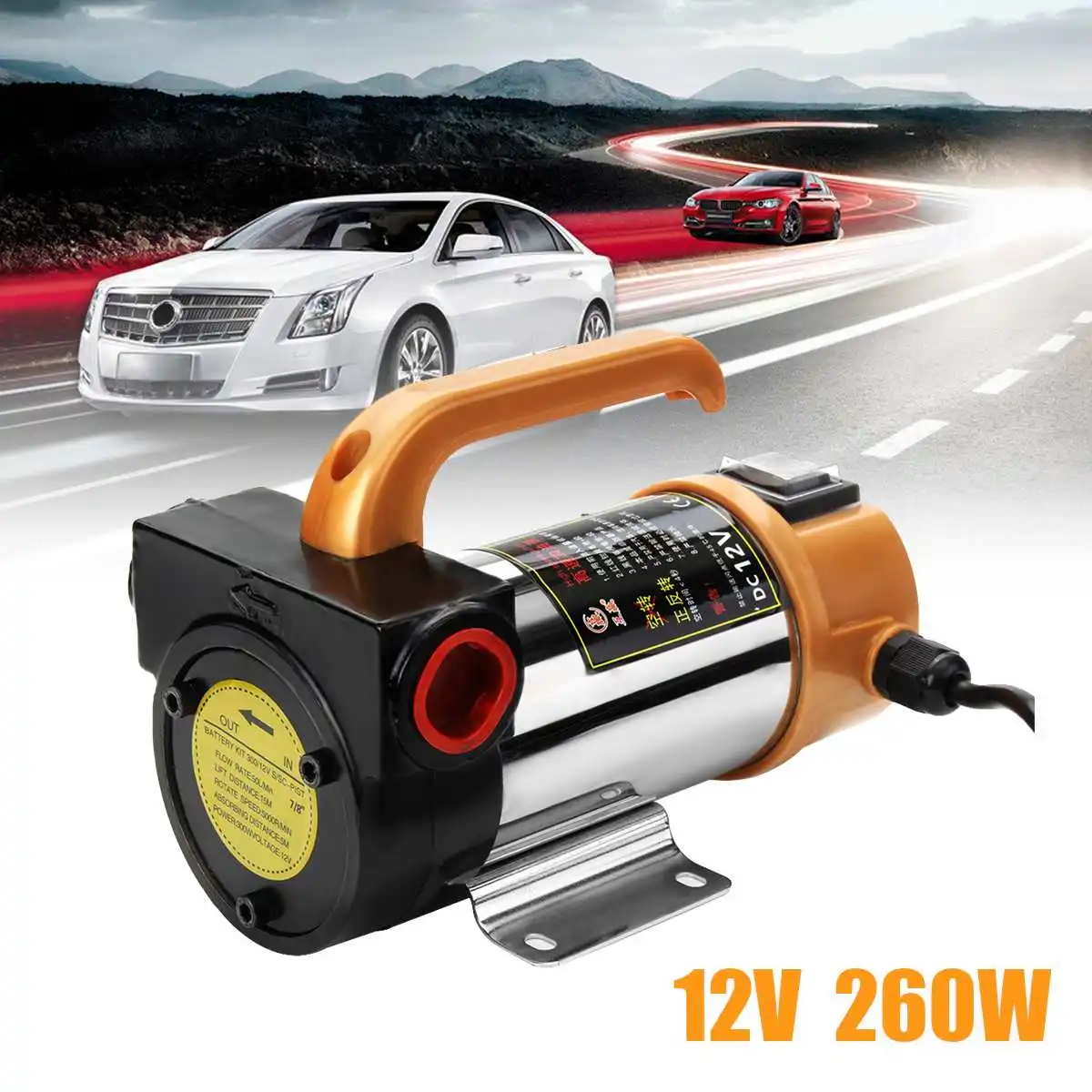 12V 260W двигателя автомобиля Портативный для дизельный насос для перекачки мазута самозаполняющийся масляный насос 50L/мин