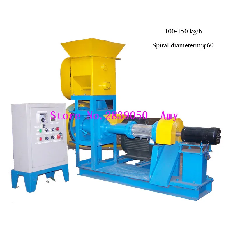 

100-150 kg/h Electrical dry dog food extrusion suspension making machine floating fish feed pellet extruder machine