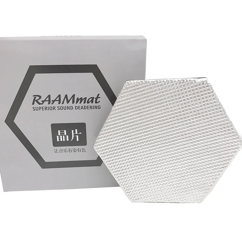 

2pcs 6.5 Inch Car Speaker Chip Soundproof Ring Shock Plate Car Audio Upgrade Accessories Eliminate Absorb Noise Self Adhesive